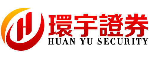 环宇证券--资金灵活安全稳健专业配资平台!